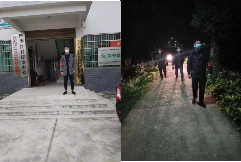 组合 9.png